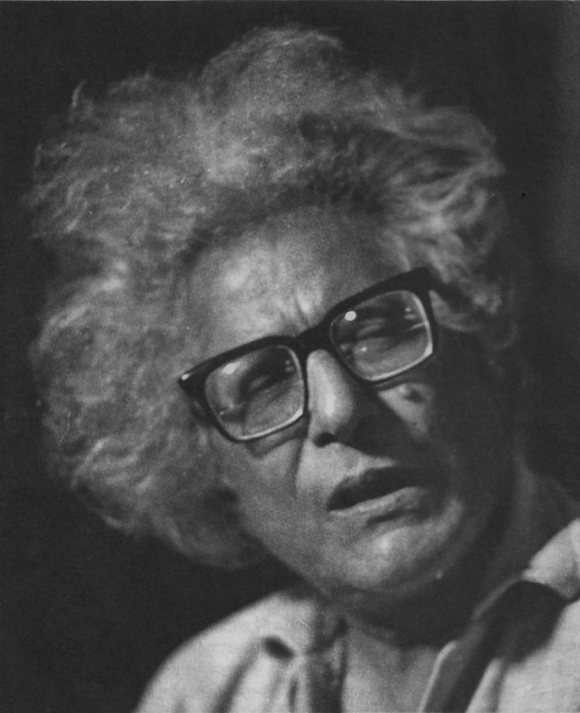 Subhas Mukhopadhyay: Portrait of a People's Poet |